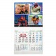 Business calendar with border 29/53 cm