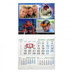 Business calendar with border 29/53 cm