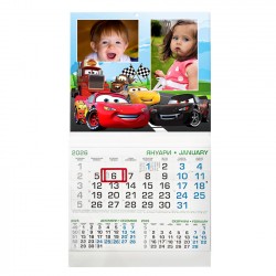 Business calendar with border 29/53 cm