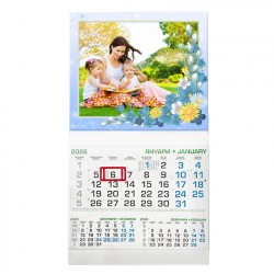 Business calendar with border 29/53 cm