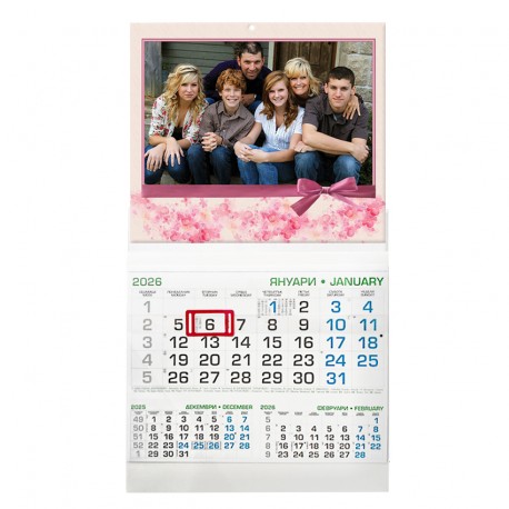 Business calendar with border 29/53 cm