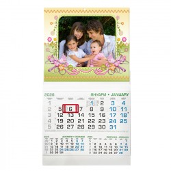 Business calendar with border 29/53 cm