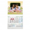 Business calendar with border 29/53 cm