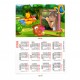 Календарче 6/9см- ламинирано