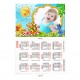 Календарче 6/9см- ламинирано