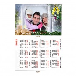 Календарче 6/9см- ламинирано
