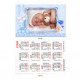 Календарче 6/9см- ламинирано