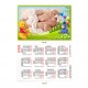 Календарче 6/9см- ламинирано