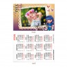 Календарче 6/9см- ламинирано