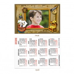 Календарче 6/9см- ламинирано