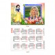 Календарче 6/9см- ламинирано