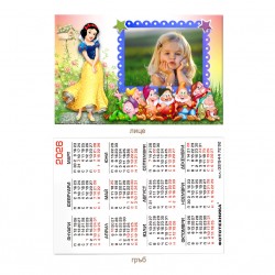 Календарче 6/9см- ламинирано