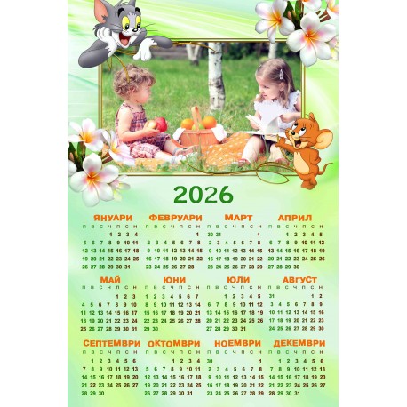 Calendar 25/38cm