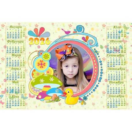 Calendar 25/38cm