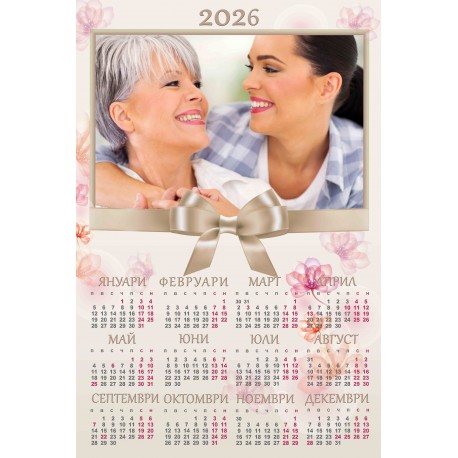 Calendar 25/38cm