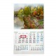 Ready-made calendars