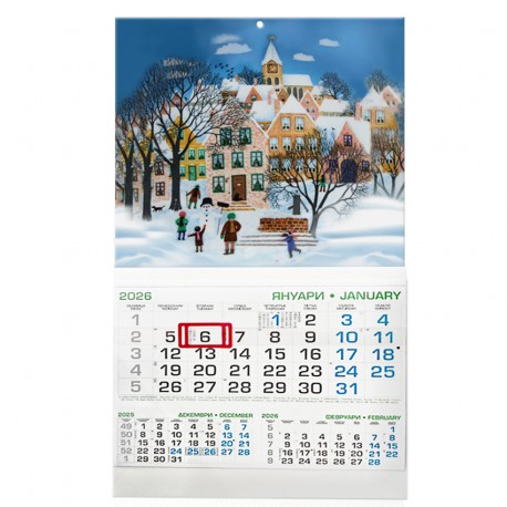 Ready-made calendars