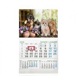 Ready-made calendars