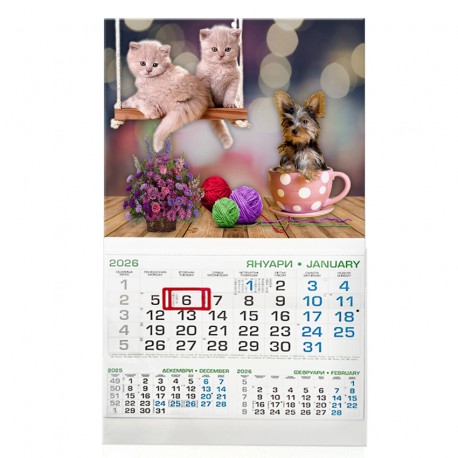 Ready-made calendars