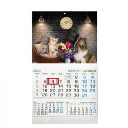 Ready-made calendars