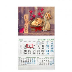 Ready-made calendars