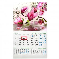 Ready-made calendars