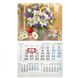 Ready-made calendars