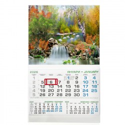 Ready-made calendars
