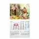 Ready-made calendars