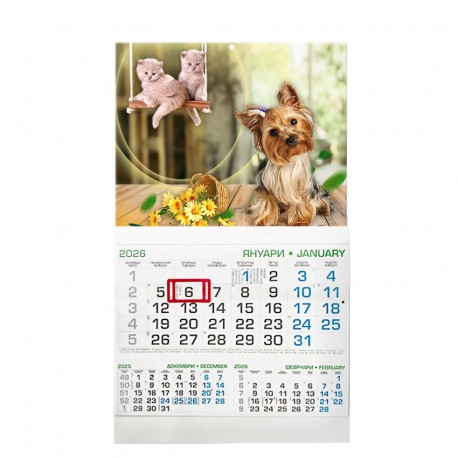 Ready-made calendars