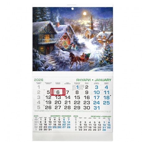 Ready-made calendars