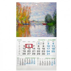 Ready-made calendars