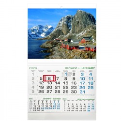 Ready-made calendars