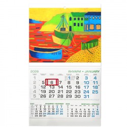 Ready-made calendars