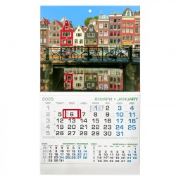 Ready-made calendars