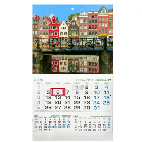 Ready-made calendars