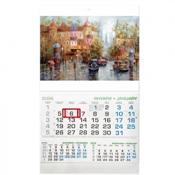 Ready-made calendars
