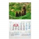Ready-made calendars
