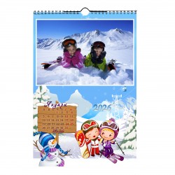 Calendar 12 pages format 25/38 cm