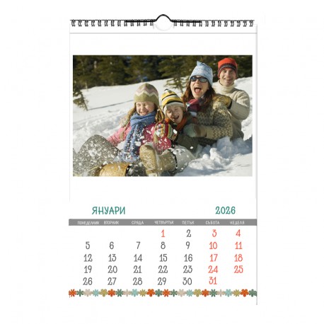 Calendar 12 pages format 25/38 cm