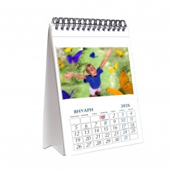 Desc calendar 12 pages format 13/18 cm