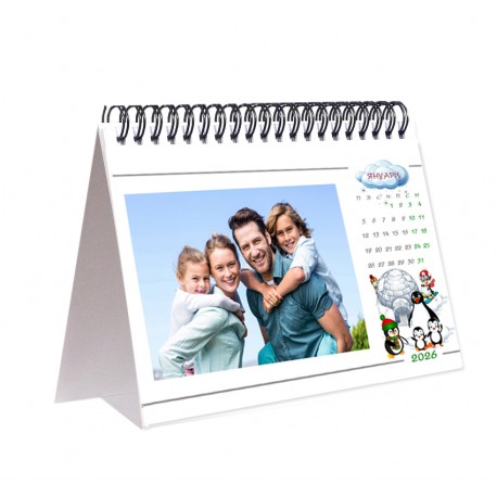 Desc calendar 12 pages format 18/13 cm