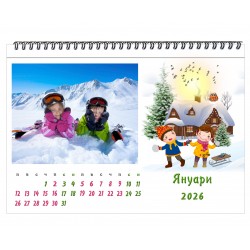 Desc calendar 12 pages format 18/13 cm