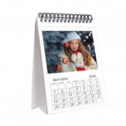 Desc calendar 12 pages format 13/18 cm