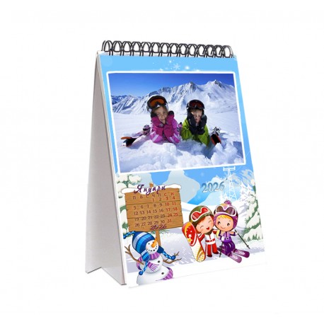 Desc calendar 12 pages format 17/25 cm