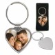 Метален ключодържател сърце