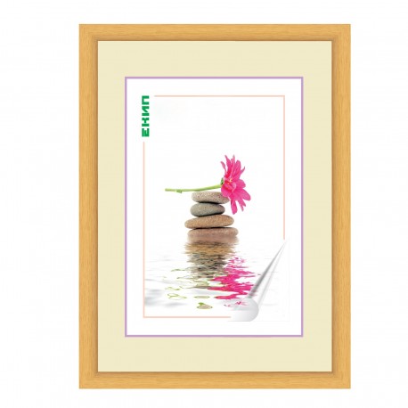 Photo Frame PVC 25/38 cm