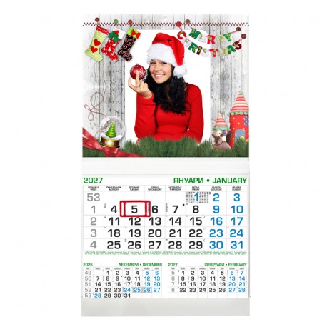 Business calendar with border 29/53 cm 