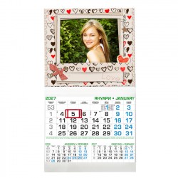 Business calendar with border 29/53 cm 