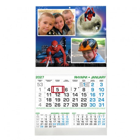 Business calendar with border 29/53 cm